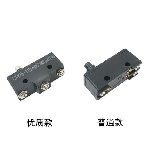 LX5-11D微动开关银点铜件NP-7A手M提封包机开关 行程开关