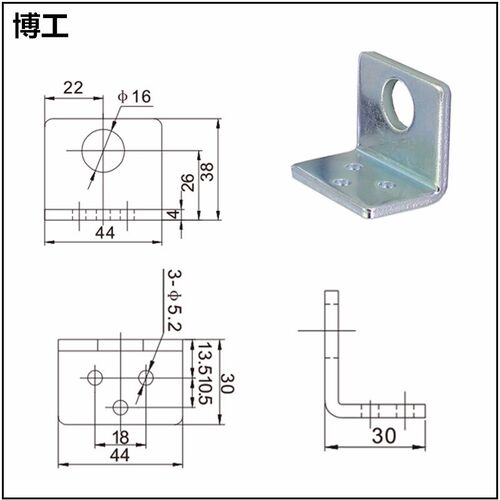 推拉式快速夹具 夹钳配件底座L固架 WDC CH HS GH 36203 36202M