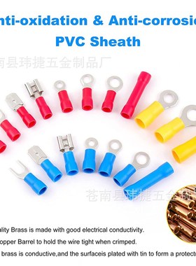 1280pcs预绝缘r冷压端子盒装组合 接线中间连接器子弹头