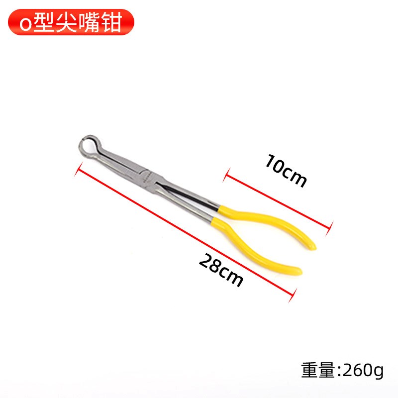 多功能尖嘴钳多i功能长嘴弯嘴45度90度电工钳子弯头超长尖头钳