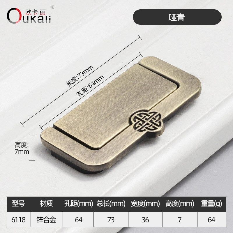 新款中式简约平拉手直销平拉手暗扣抽屉隐形明装橱柜柜子拉环,基础建材,小拉手,淘宝优惠券,粉丝福利购,淘宝优惠卷