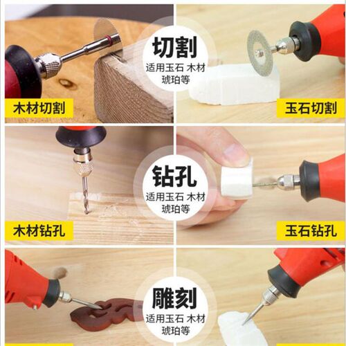 161PC 电磨附件 吊磨打磨 切割 抛光 电磨套装 打磨套装