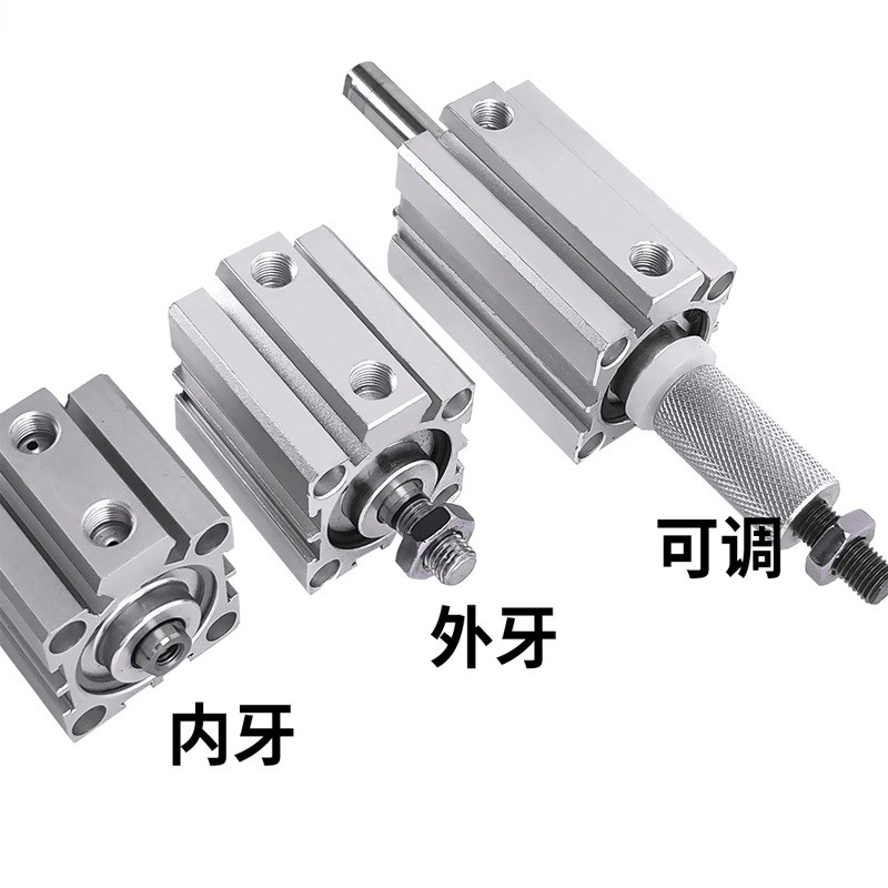 气动亚德客c小型薄型气缸SDA12 16 20 25 32 40 50 63 80 100