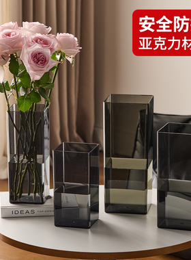亚克力防摔花瓶水养水培插花富贵竹透明方形直筒鲜花装饰客厅小