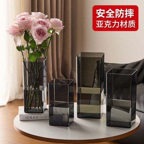 亚克力防摔花瓶水养水培插花富贵竹透明方形直筒鲜花装饰客厅小