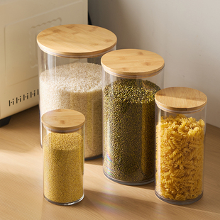 大容量坚果塑料密封鱼胶咖啡豆茶叶储物罐食品防潮罐奶茶店用品