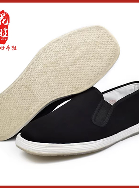 纯手工老北京千层底布鞋男士夏季透气防滑牛筋底礼服呢官方旗舰店