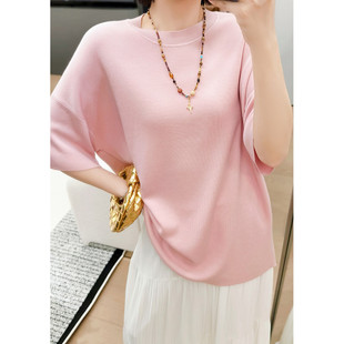 小简单针织T恤 上衣女夏 仿真丝莱赛尔棉宽松休闲吸汗透气圆领短袖