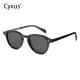 防紫外线墨镜开车钓鱼男款 Cyxus2025新款 偏光太阳眼镜女款 太阳镜