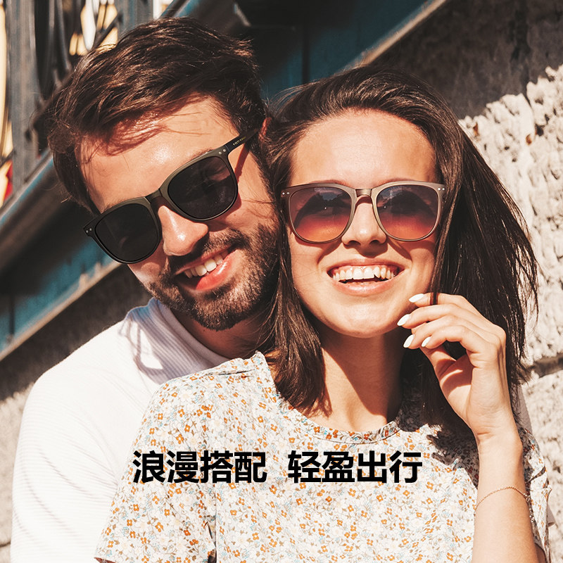 Cyxus情人送礼情侣装偏光太阳镜男女款定制爱情logo墨镜  520送礼