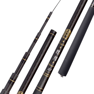 劲松云海袖珍钓鱼手竿超短节19调碳素便携超轻超硬野钓迷你溪流杆