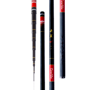 二十四年渔竿工厂店劲松正品超轻超细韧便携碳素短节37调溪流手竿