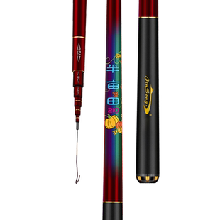 劲松三定位鱼竿半亩田短节超轻超细溪流马口小物钓鱼竿八弓鲫鱼杆