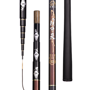 劲松三定位月中天溪流钓鱼小物竿溪哥马口石斑鱼短节超轻超硬鱼杆