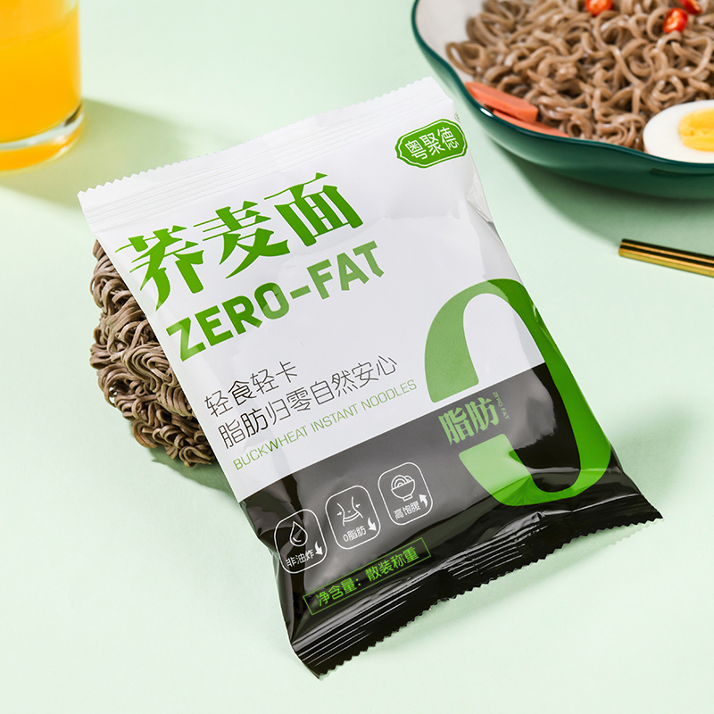 荞麦方便面无糖精0脂肪全麦粗粮乔免煮拌面条速食饱腹独立包装