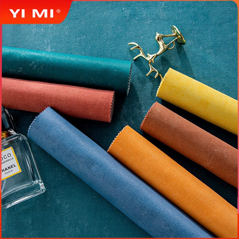 高档烫金婴儿肤感纯棉墙布现代简约客厅卧室背景墙全屋无缝壁布厚