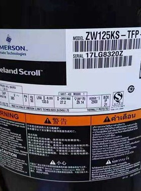 ZW125KAZW154KSETFP-522 ZW125KS-TFP-522 ZW144KA-TFP-522 -