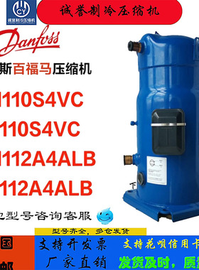 SZ110S4VC  SM110S4VCSM112A4ALB SZ112A4ALB SZ115S4CC