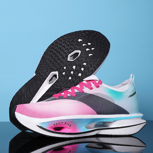 飞电5u碳板专业跑步鞋女6u大童学生防滑透气超轻减震马拉松运动鞋