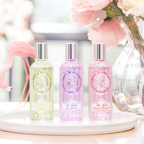 France JEANNE EN PROVENCE Provence's niche fresh girl perfume 60ml