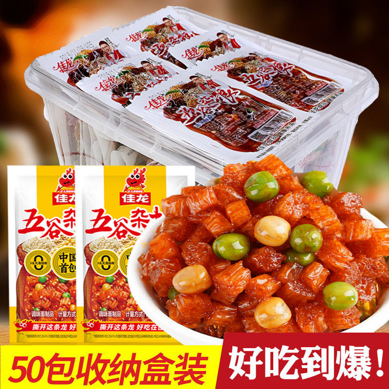 佳龙五谷杂粮辣条麻辣回忆小时候