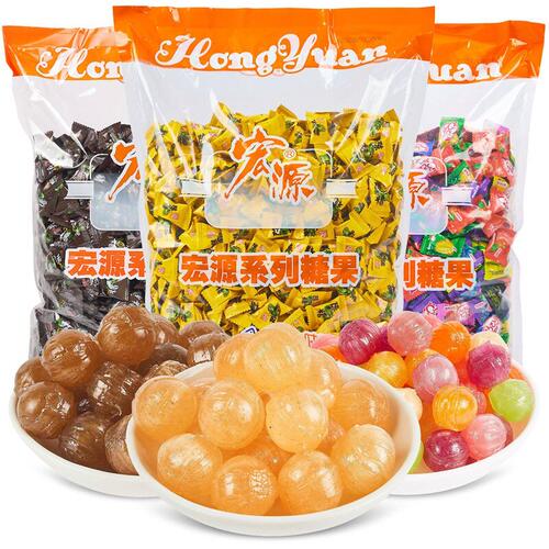 宏源陈皮糖5斤装 话梅水果酸甜混合糖果散装办公招待结婚喜糖批发