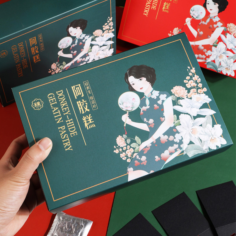 阿胶糕包装盒包装袋礼盒空盒定制图片