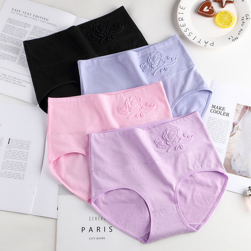 内裤女纯棉高腰4条装收腹裤小肚子三角短裤头全棉提臀棉中腰女,女士内衣/男士内衣/家居服,女三角裤,淘宝优惠券,粉丝福利购,淘宝优惠卷