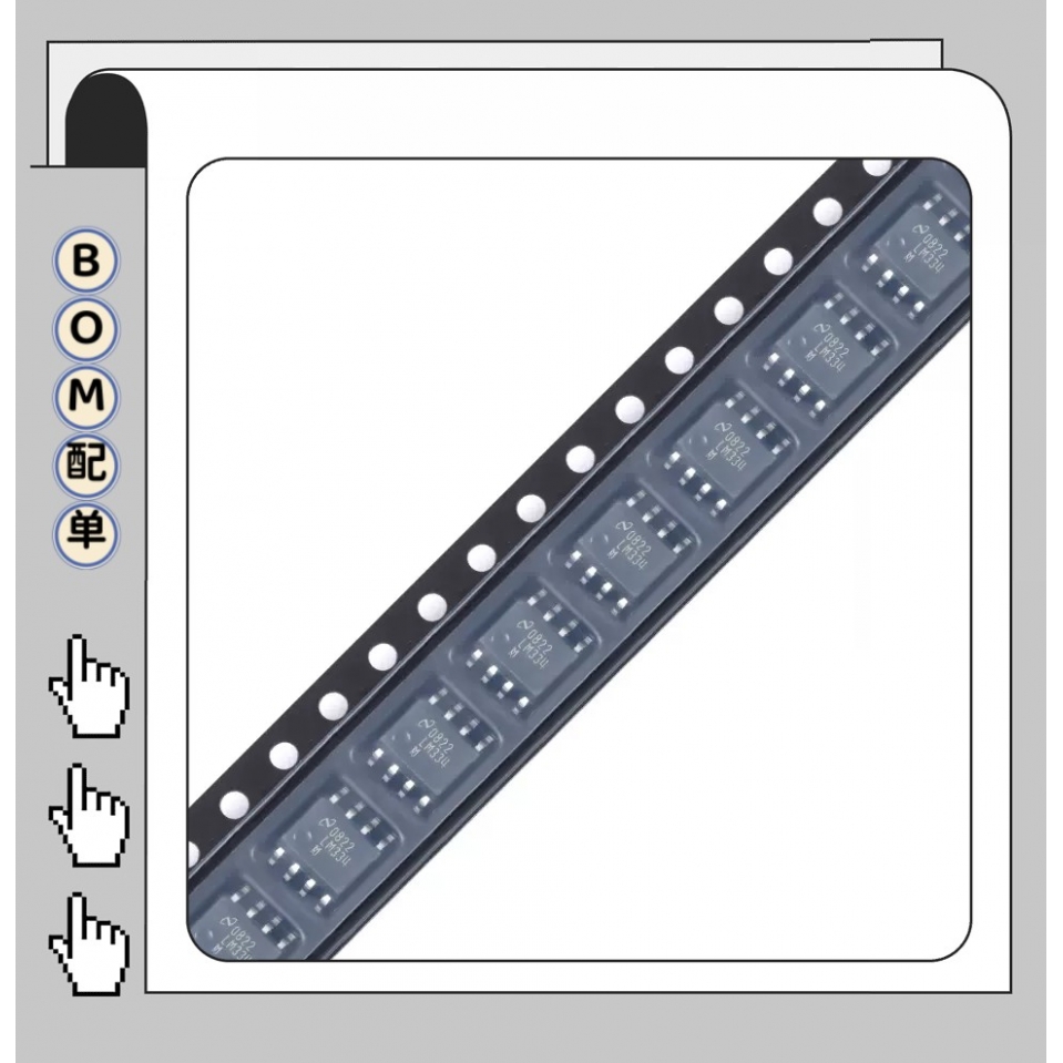 LM334MX/NOPBSOIC-8原装正品