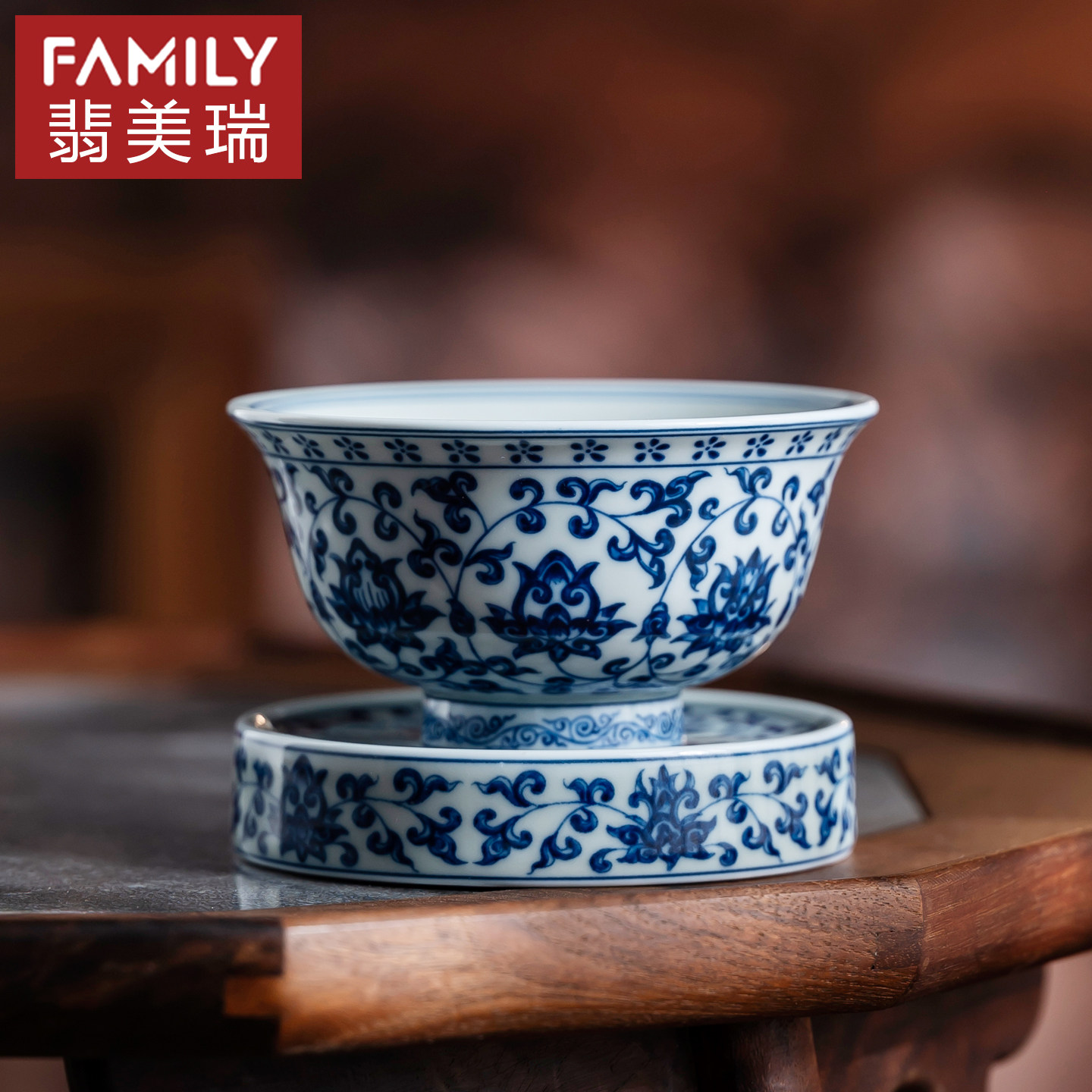 仿永乐青花缠枝莲压手杯带茶托垫景德镇陶瓷青花瓷主人杯茶杯男士图片