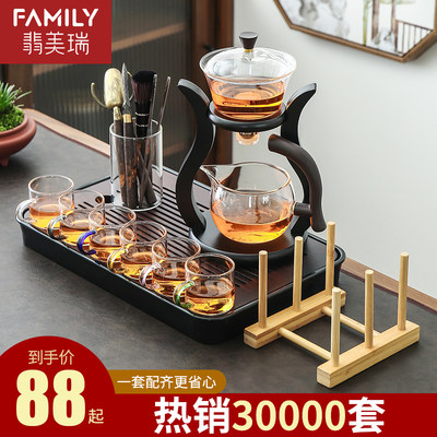 玻璃半全自动茶具套装泡茶神器