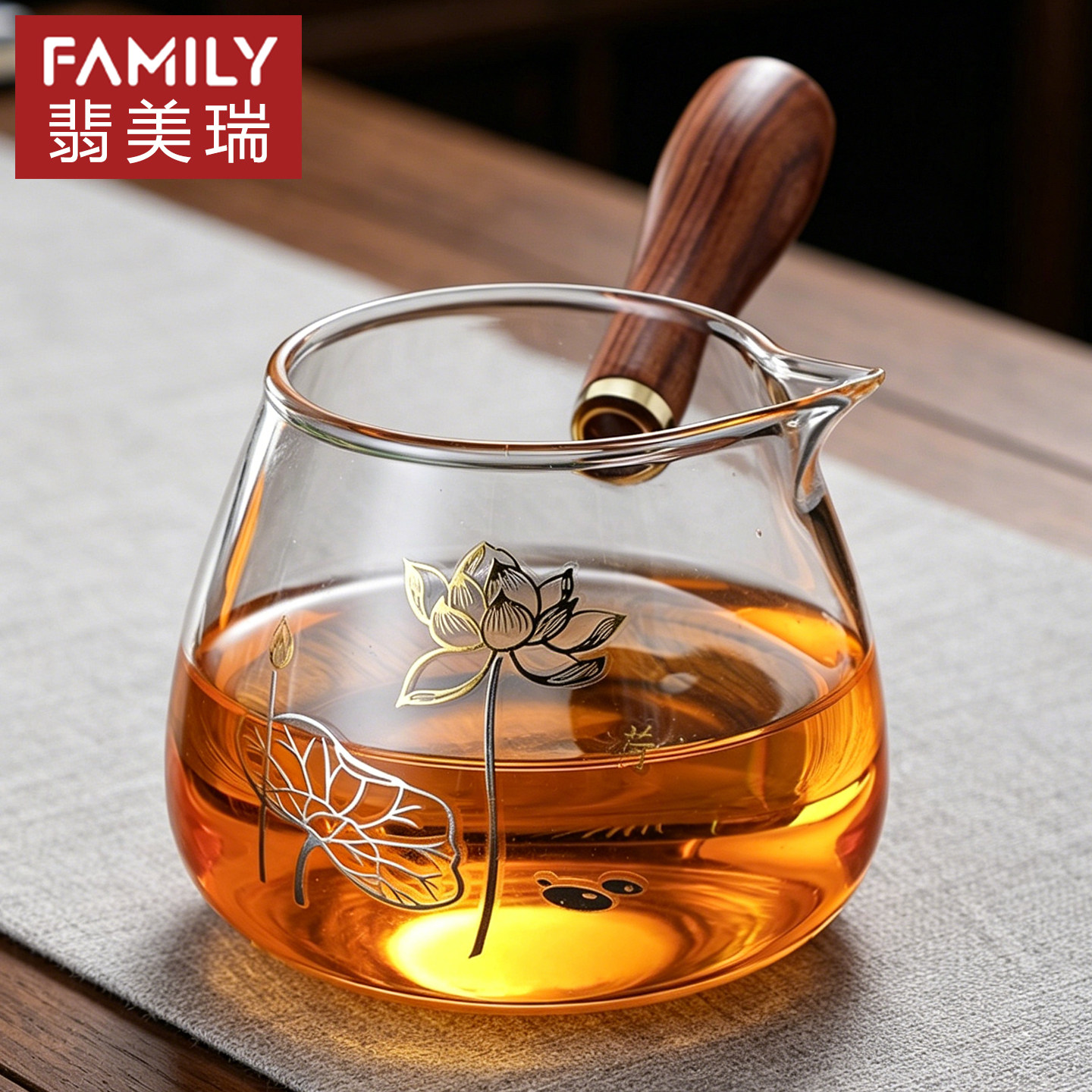 玻璃公道杯食品级耐高温防烫木把公杯大口径分茶器高颜值家用茶海图片