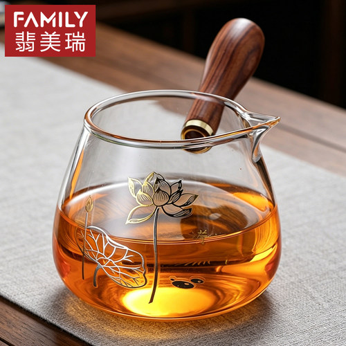 玻璃公道杯食品级耐高温防烫木把公杯大口径分茶器高颜值家用茶海