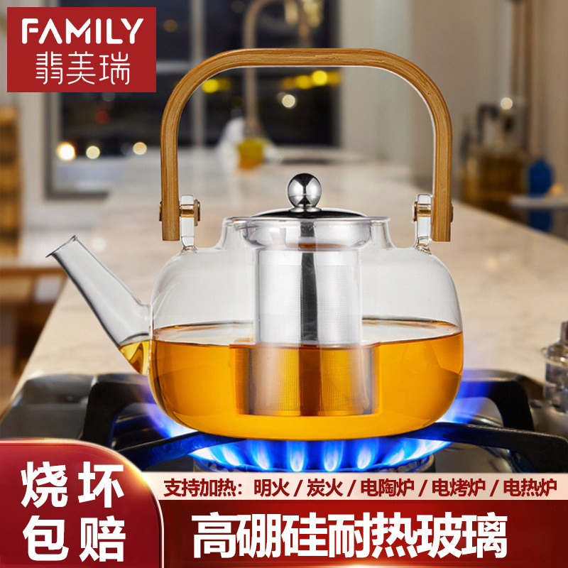 围炉煮茶玻璃壶高硼不锈钢内胆提梁壶家用耐高温烧水煮茶壶大容量,餐饮具,茶壶,淘宝优惠券,粉丝福利购,淘宝优惠卷