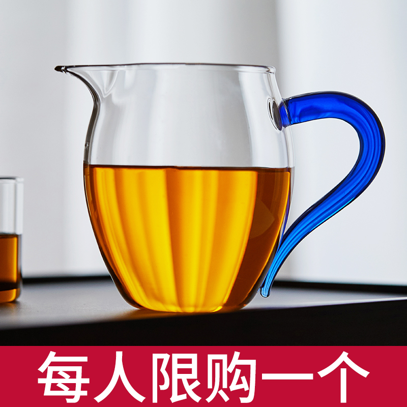 公道杯玻璃加厚过滤茶漏一体套装