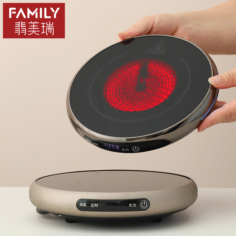 迷你电陶炉超薄煮茶炉套装