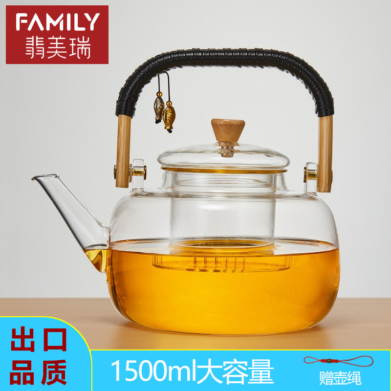耐热玻璃壶大容量提梁烧水煮茶壶