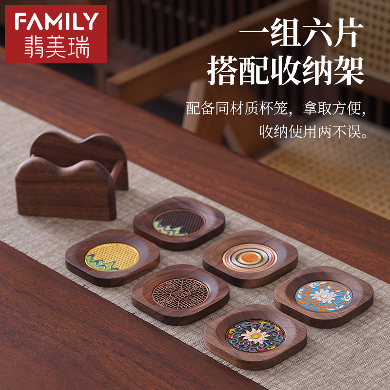 北美黑胡桃木杯垫木质垫子功夫茶具实木杯垫茶杯隔热杯托底座防烫