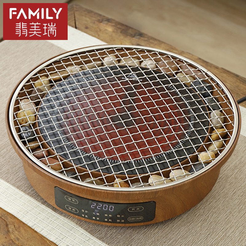 【围炉煮茶养生壶电陶炉套装】