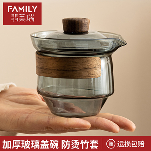 玻璃盖碗茶杯大号防烫三才泡茶碗带盖单个高档手抓壶功夫茶具套装