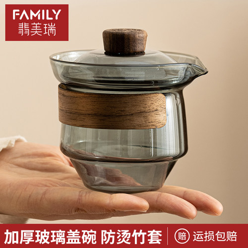 玻璃盖碗茶杯大号单个带盖手抓壶