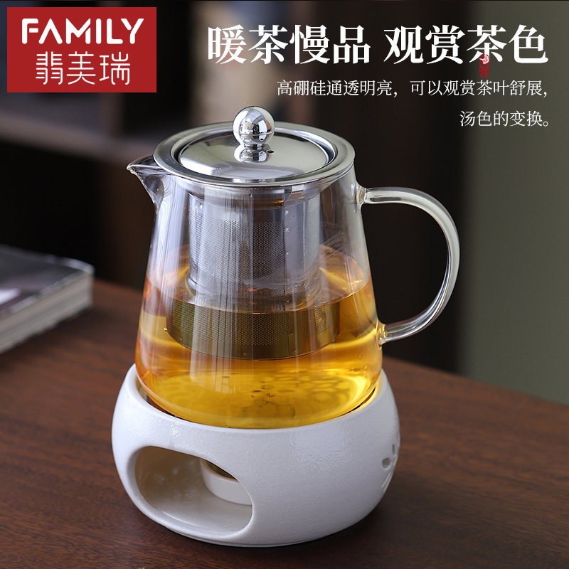 餐厅暖茶炉茶壶底座加热温茶煮茶器花茶保温泡茶壶商用蜡烛温茶器