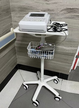 科曼CM1200 康泰E12，ECG1218G, ECG1212G 心电图机台车推车支架