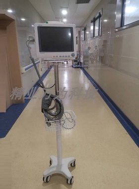 现货迈瑞VS600, VS900, 监护仪用移动升降推车 支架台车小底座推