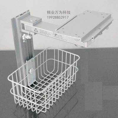 墙架支架医用监护仪Safellow