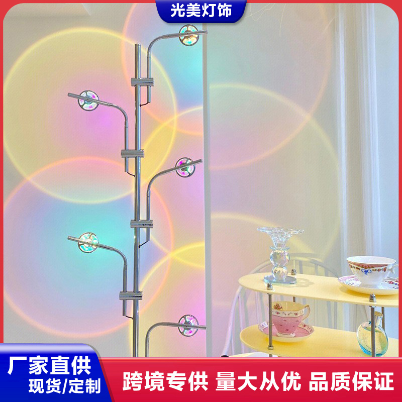 光影落地灯客厅卧室创意夕阳设计师艺术网红氛围感直播拍照日落灯