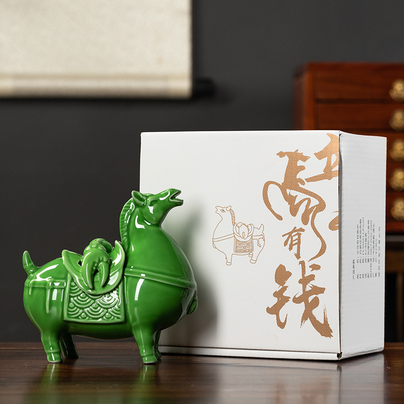 绿马茶道香炉陶瓷茶宠摆件家用室内沉香檀香香薰炉礼盒装德化陶瓷