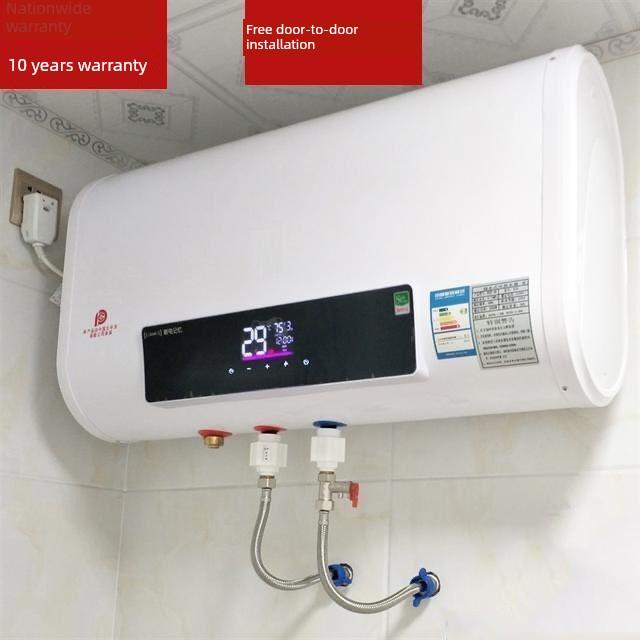 美的华电热水器家用卫生间洗澡储水式40/50/60/80L/100升出水断电