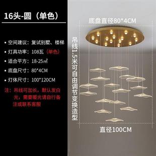 楼梯间长吊灯别墅复式 楼轻奢旋转楼梯灯酒店大堂售楼部吊灯工程灯