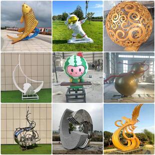 庭院水景雕塑摆件人物月亮造型景观园林设计制作厂家直销